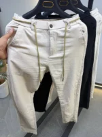 Premium Relaxed Fit Drawstring Pants for Men – Image 20