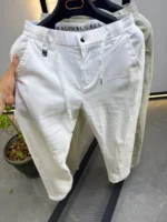 Premium Relaxed Fit Drawstring Pants for Men