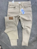 Premium Relaxed Fit Drawstring Pants for Men – Image 3