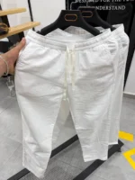 Men's Smart Casual Comfort Pants
