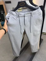 Men’s Elegant Casual Jogger Pants – Image 11