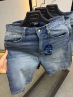 Men’s Light Blue Denim Shorts – Essential Summer Fit – Image 10