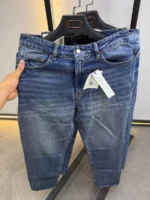 Essential Relaxed Fit Jeans, Sustainable Relaxed Fit Denim – Blue – Image 6
