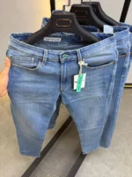 Light Blue wash jeans Classic 5-pocket design – Image 6