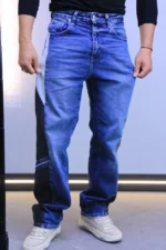 Men's Two-Tone Denim Jeans
