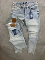 Light-wash jeans / Ice Blue denim Comfortable – Image 7