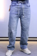 Men's Drawstring Denim Pants