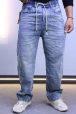 Men's Drawstring Denim Pants – Image 7