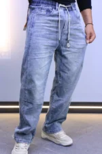 Men's Drawstring Denim Pants – Image 9