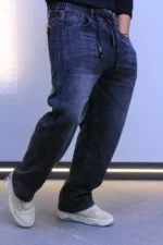 Men's Drawstring Denim Pants – Image 10