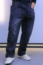 Men's Drawstring Denim Pants – Image 6
