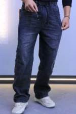 Men's Drawstring Denim Pants – Image 2
