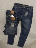 Men’s Dark Blue Skinny Jeans | ZACSTORE – Image 2