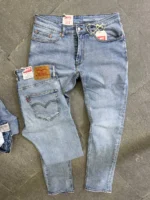 Men’s light Blue Slim Fit Stretch Jeans – Washed Denim – Image 7